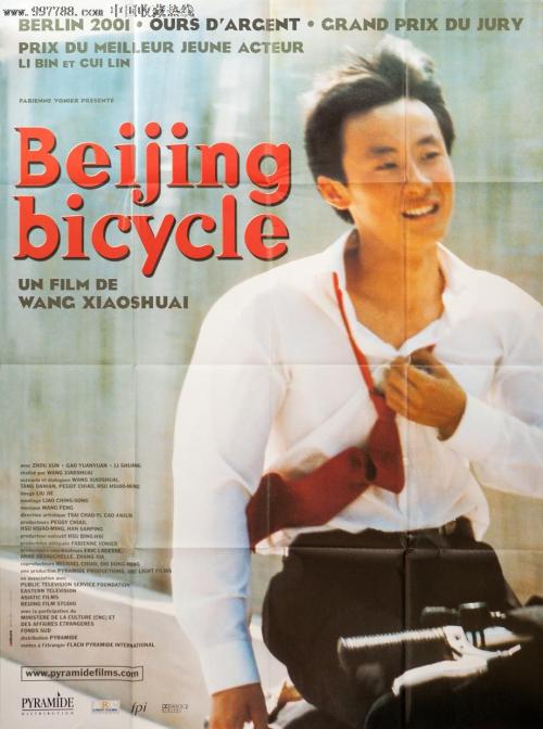 谢菲尔德大学学位证购买